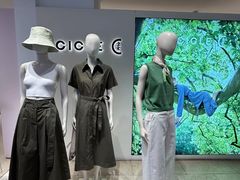 -伊势丹(现代城店)
