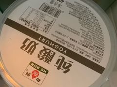 -盒马鲜生(宝地店)