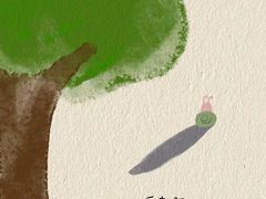 -莫山小馆(大石桥店)