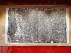 -福建博物院