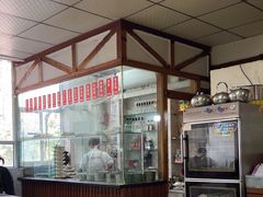 -老丘丘(较场口店)