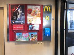 -麦当劳(军博店)