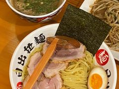 -日出拉面(望京店)