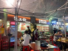 -包工仔·牛杂自助放题