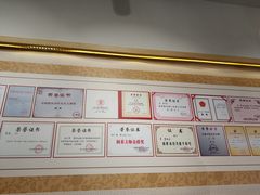 -李清佛跳墙|福建省十大名厨之首(后江埭店)