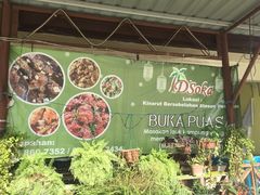 -D'Soka Restaurant