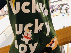 -LLJ夹机占(清河万象汇店)