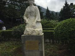 -井冈山革命烈士陵园