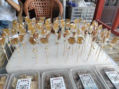 -盂城驿-南门大街