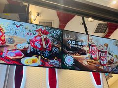 -DQ·蛋糕·冰淇淋(万象城店)