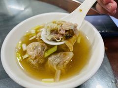 鲍鱼仔净云吞-曾仔竹升面