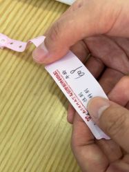 -南京医科大学友谊整形外科医院