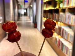 -四季餐厅·新津菜(环湖中路店)
