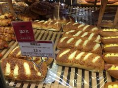培根芝士-山崎面包(百联世纪店)