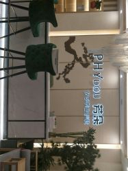 -芳朵美容养生SPA