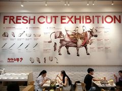 大堂-为什么牛潮汕牛肉火锅(万胜广场店)