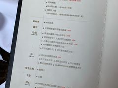 菜单-王品牛排(郑州大卫城店)