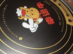 -幸运牛汕头小黄牛牛肉火锅(梅林店)