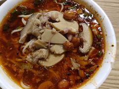 -吴记怪味面(牛王庙店)