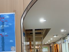 -米苏动物医院·犬猫专科·骨科外科内窥镜