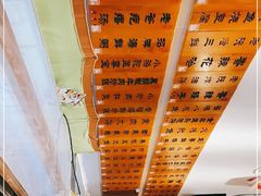 -福苗小骆驼烧烤(曲江店)