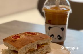 Beef Cubes Tomato Focaccia
