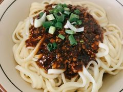 -玉滋補