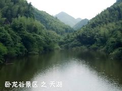 -夏霖九天银瀑风景区