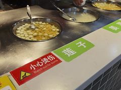 -黄记潮汕甜汤(贝底田坊店)