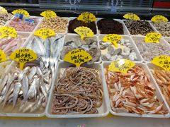 -驻海渔市(置信店)
