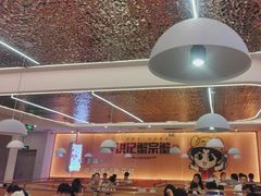 -蟹宗蟹(润达国际五楼店)