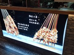 -肠王卤煮(西单食宝街店)