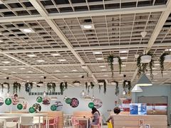 -宜家·瑞典风味餐厅(四元桥店)
