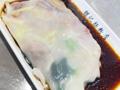 -银记肠粉店(北京路店)