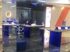 -万达广场(大明宫店)