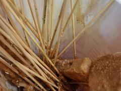 -真鱿味· 铁板烤串炸串(融元广场店)