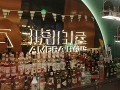 -Ambra Haus琥珀屋精酿餐厅(宝山店)