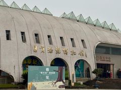 -自贡恐龙博物馆