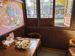 -合风谷(南下塘店)