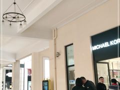 -王府井奥莱临潼小镇(临潼店)