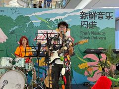 -合肥蜀山万象汇