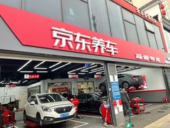 -京东养车(岳各庄店)