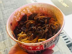 香辣鸡胗-蔡记炸酱热干面(昌里路店)