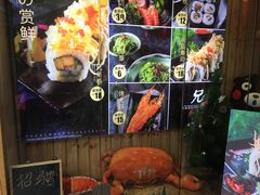 -兄弟船精致料理(自贡华商爱琴海购物公园华商国际城店)