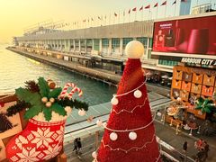 -海港城