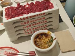 -八合里潮汕鲜牛肉火锅(上海汇智广场店)