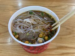 -四季美汤包(户部巷店)