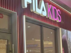 -FILA(龙之梦购物中心店)