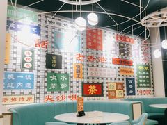 -维园港式茶餐厅(龙岗盛平店)