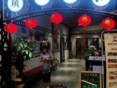 门面-汉口码头